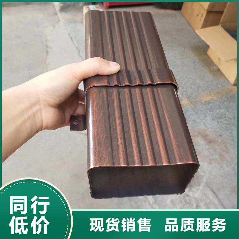 仿銅色檐槽檐溝歡迎電詢