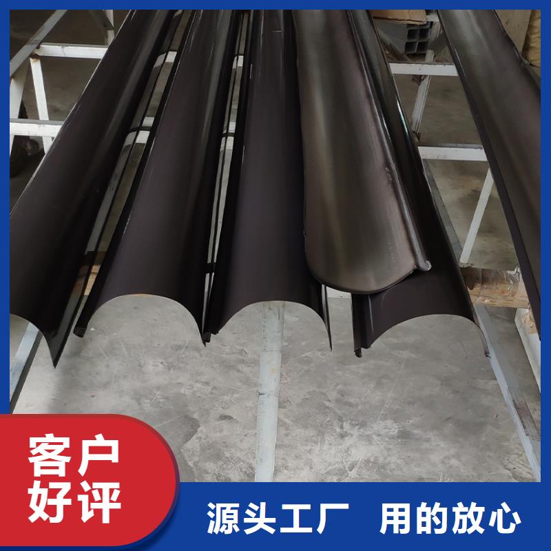 天溝配件塑料排水槽