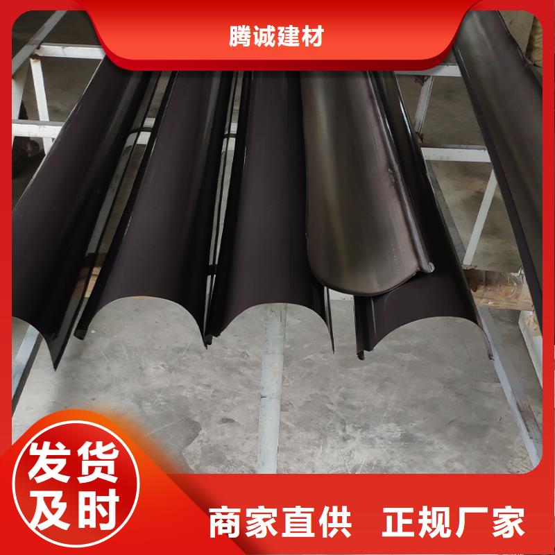 灰色天溝雨水方管交易價格騰誠建材