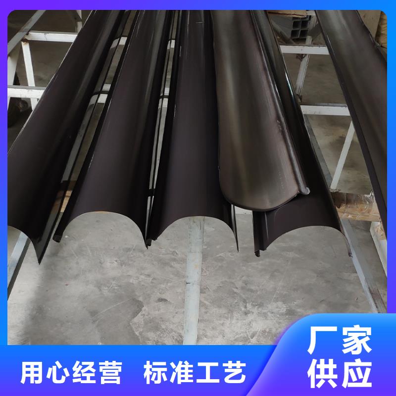 铝合金雨水管视频-铝合金雨水管-广西省河池市金城江|南丹|贺州|来宾|桂林|北海|崇左附近供应商