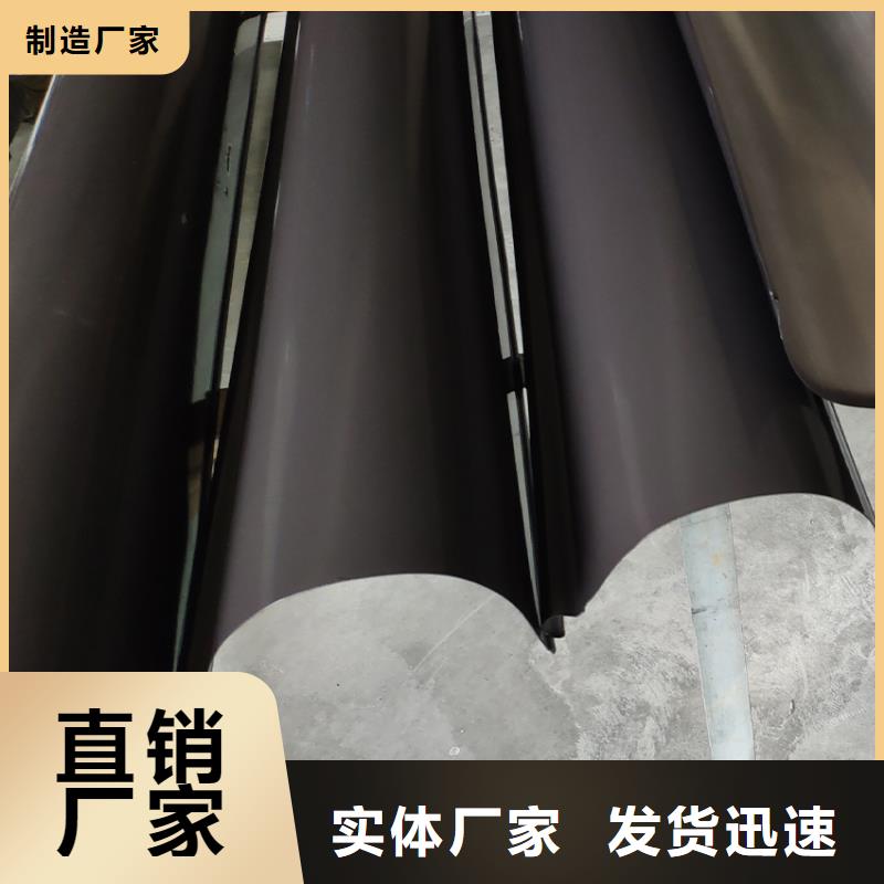 檐槽鋁合金雨水槽客戶好評