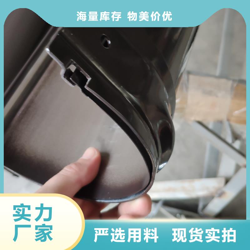 _外墻排水管_定制價格
