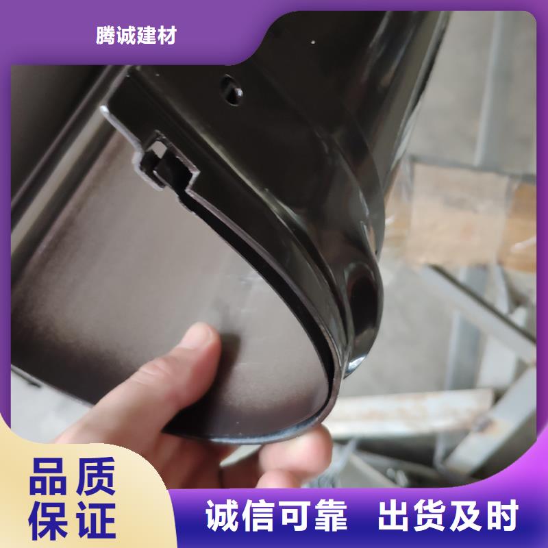 彩鋁檐槽廠家室外落水槽