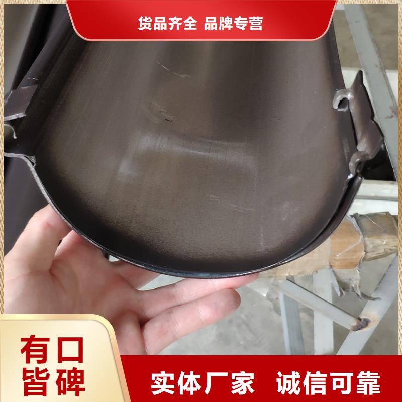 排水槽配件