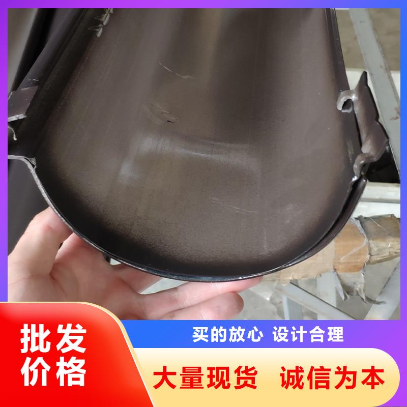 【檐槽鋁合金成品天溝細節(jié)之處更加用心】