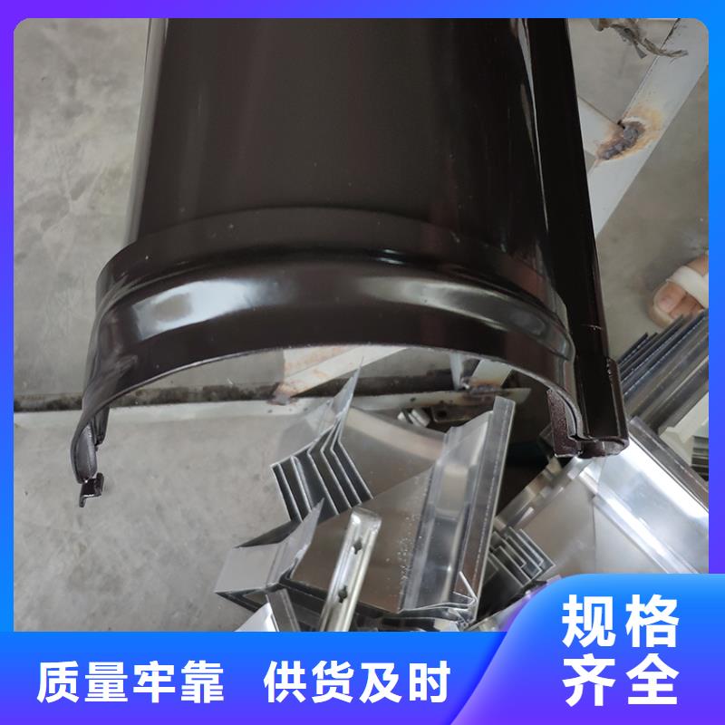檐槽鋁合金雨水槽從源頭保證品質