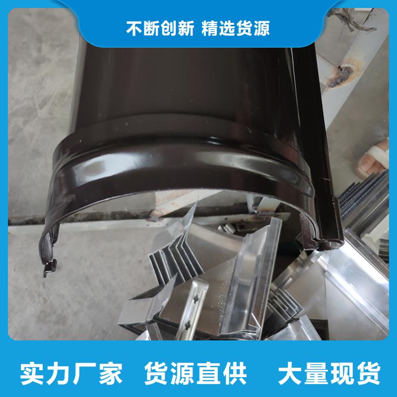 檐槽方形雨水管專業生產品質保證