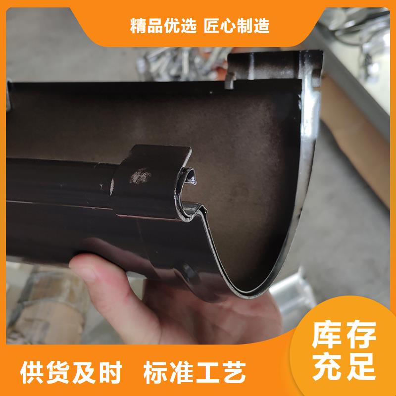 檐槽_【方形雨水管】型号齐全