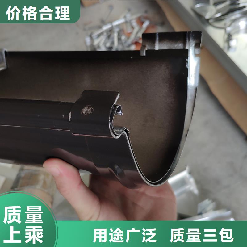 _別墅彩鋁天溝_制造廠家