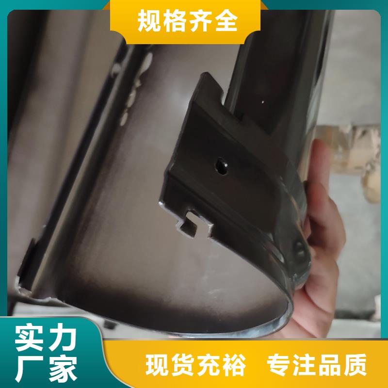 _塑料檐槽廠家_為您服務