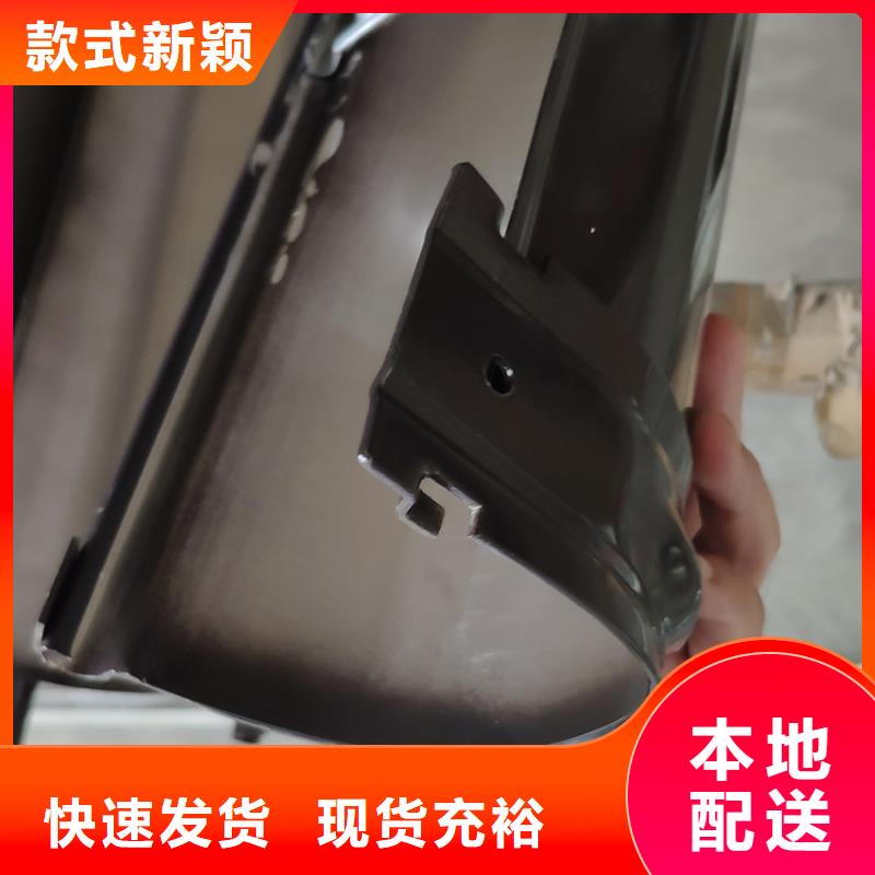 【檐槽隨心所欲定制】