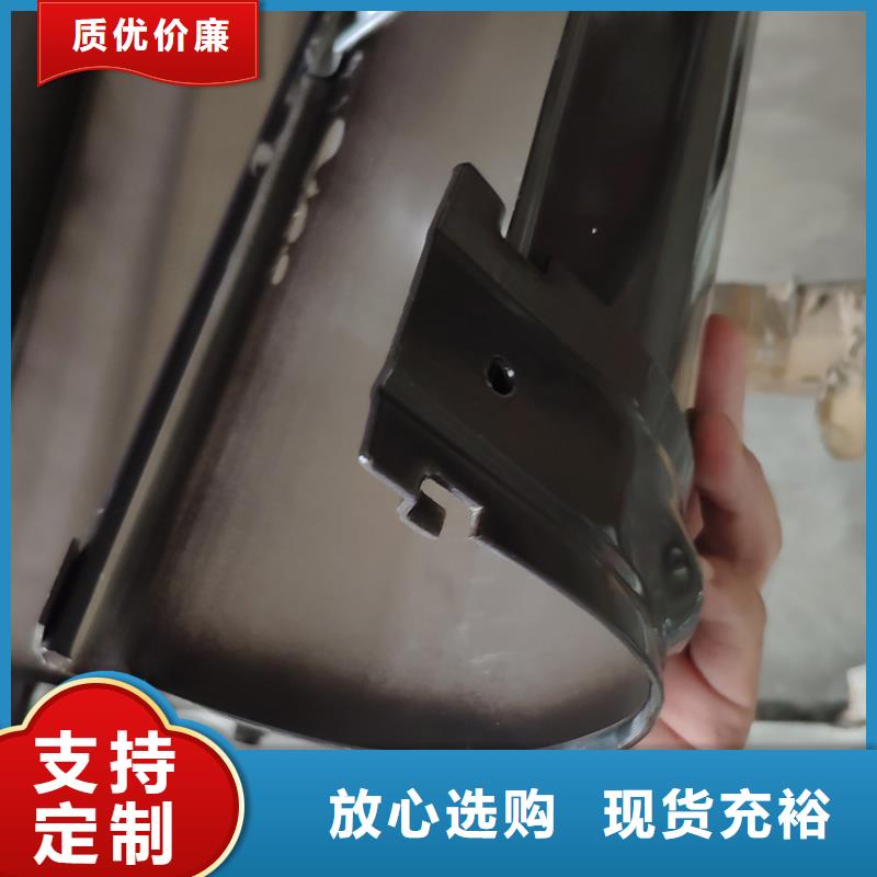 金屬檐溝招商信息
