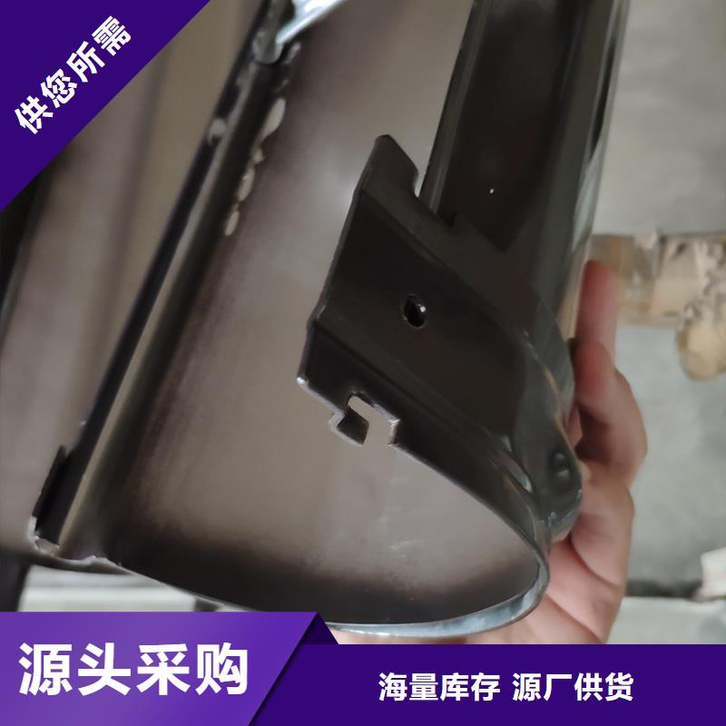 檐槽_PVC雨水管價格實惠