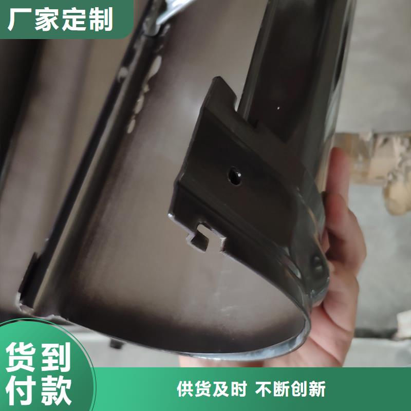 铝合金雨水管视频-铝合金雨水管-广西省河池市金城江|南丹|贺州|来宾|桂林|北海|崇左附近供应商