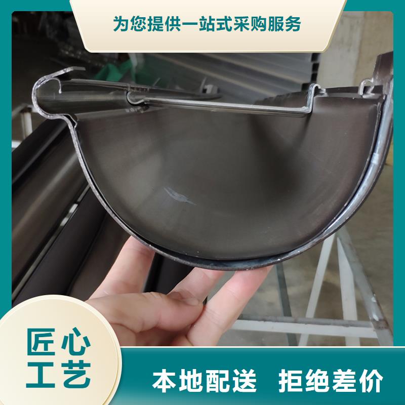 景區檐溝水槽誠招經銷商