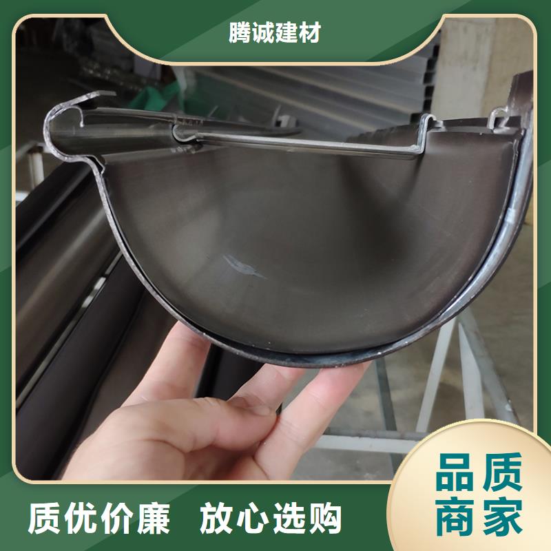 檐槽_雨水管好廠家有擔(dān)當(dāng)