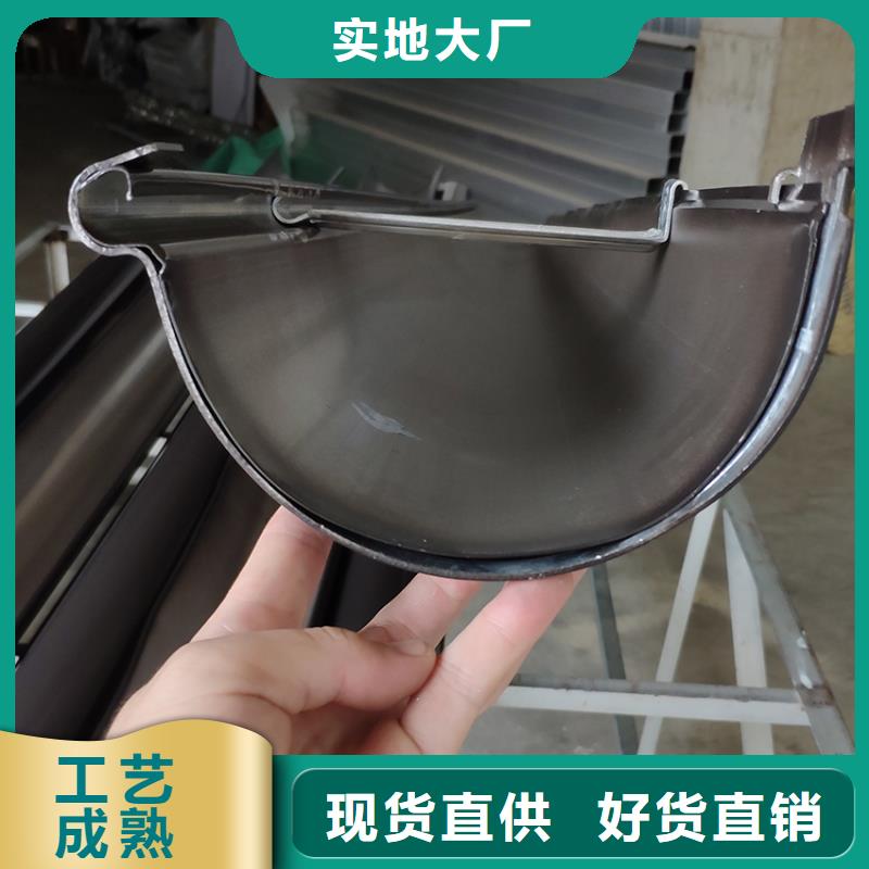鋁合金天溝接水槽行業經驗