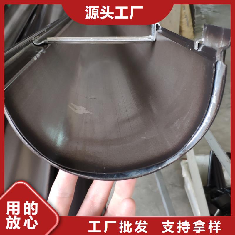 鋁合金檐槽雨水圓管制造商