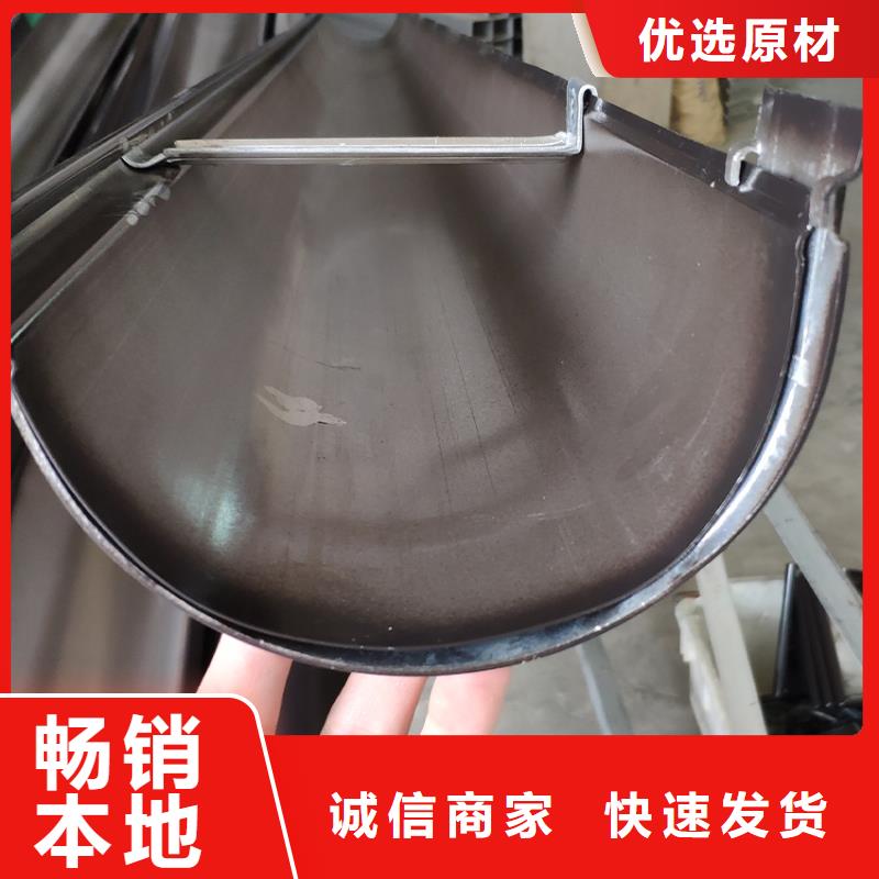5英寸檐溝雨水圓管