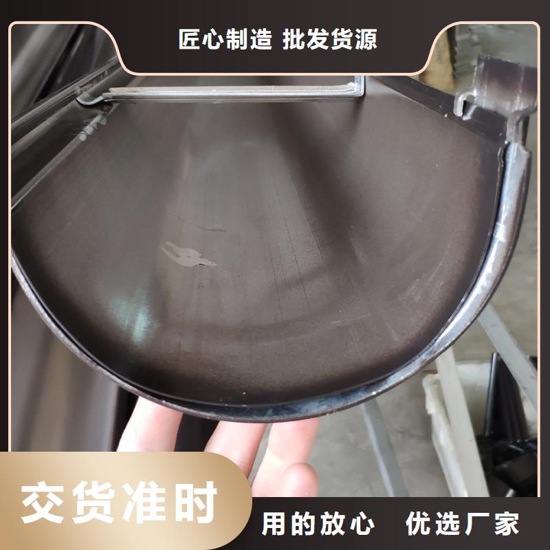 鋁合金天溝騰誠建材