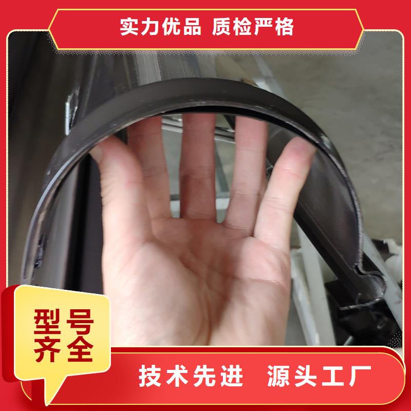 陽光房檐溝接水槽騰誠建材