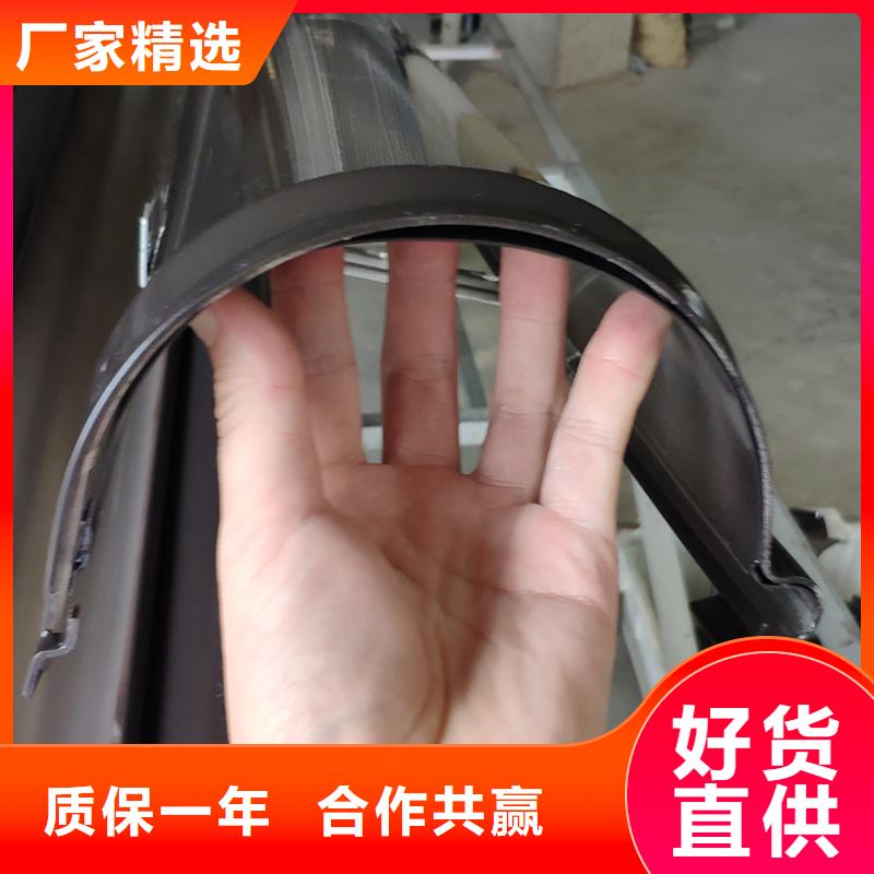型材檐槽雨水管生產(chǎn)工藝流程