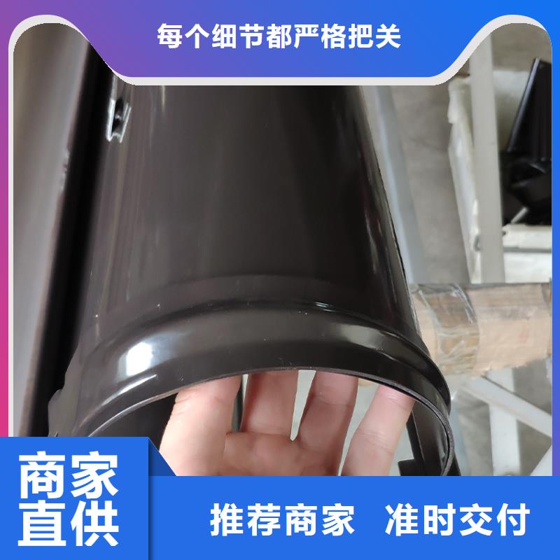 【檐槽貨源直銷】