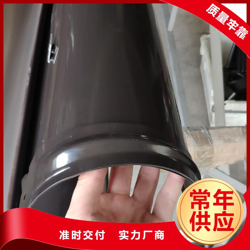 別墅群天溝實體廠家