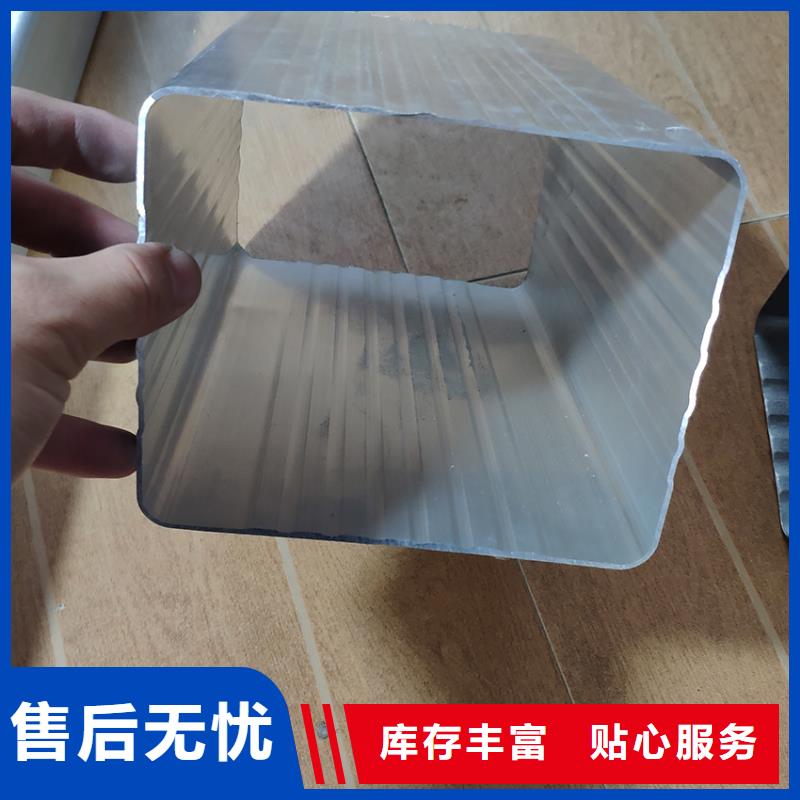  檐槽優選廠商
