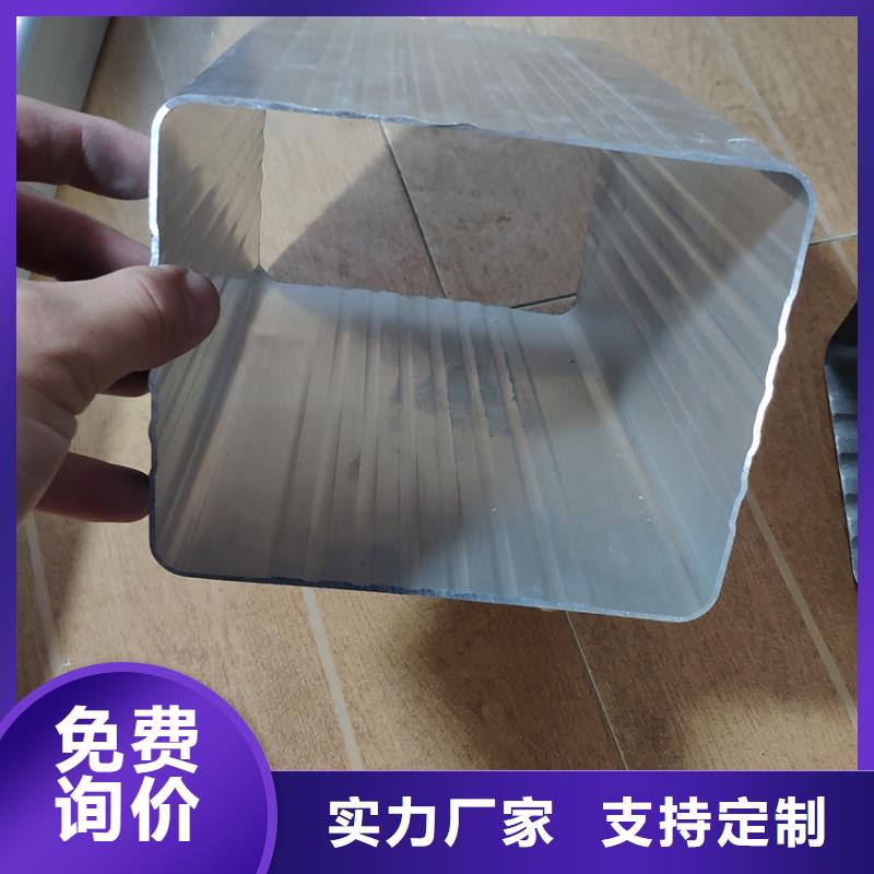 6英寸檐溝排水槽生產工藝流程