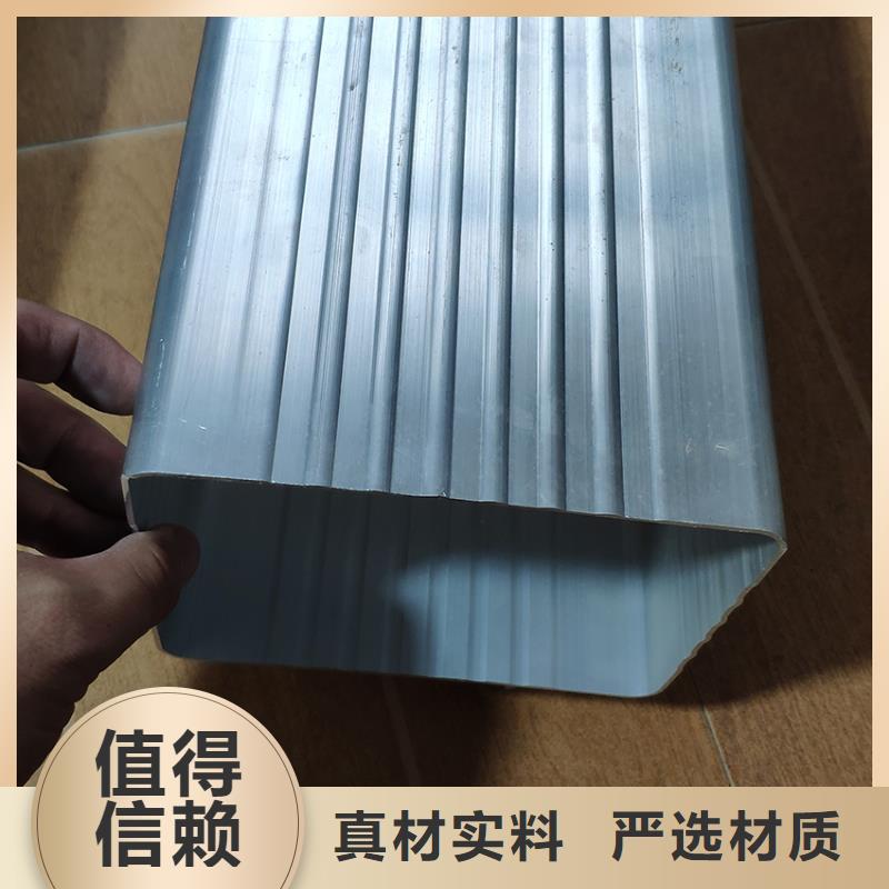 【檐槽】,方形雨水管厂家