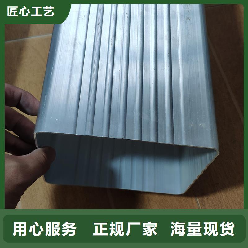 【檐槽成品天溝多種工藝】