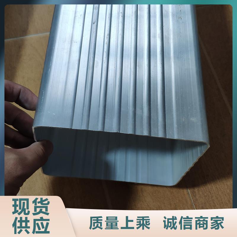 成品天溝雨水管品質優