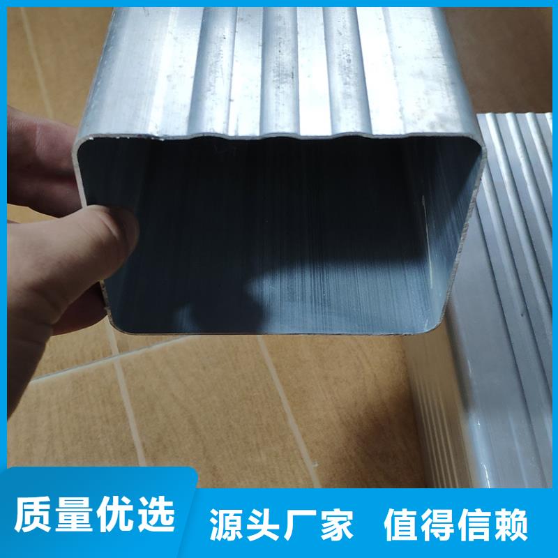景區(qū)天溝騰誠(chéng)建材
