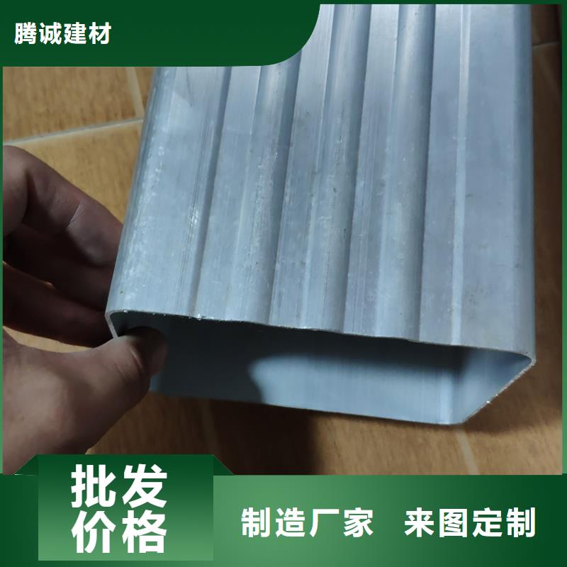 成品天溝雨水管買天溝找騰誠