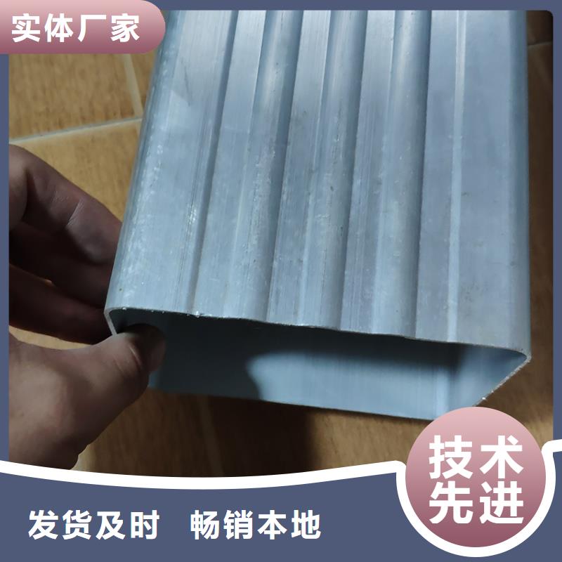檐槽成品天溝價格合理