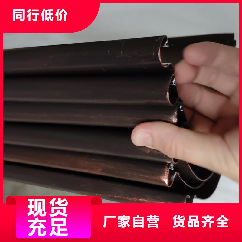 檐槽PVC雨水管物流配送