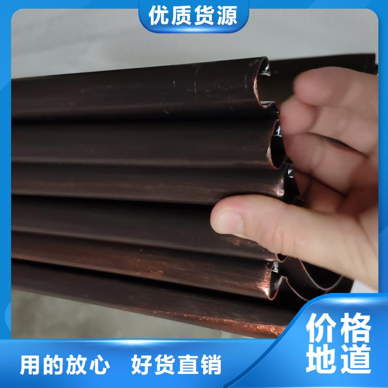 【檐槽鋁合金檐槽品質不將就】