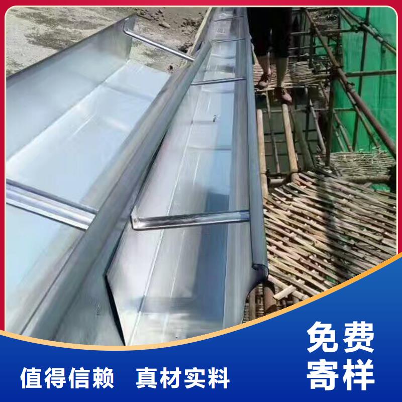 檐槽_雨水管品牌專營