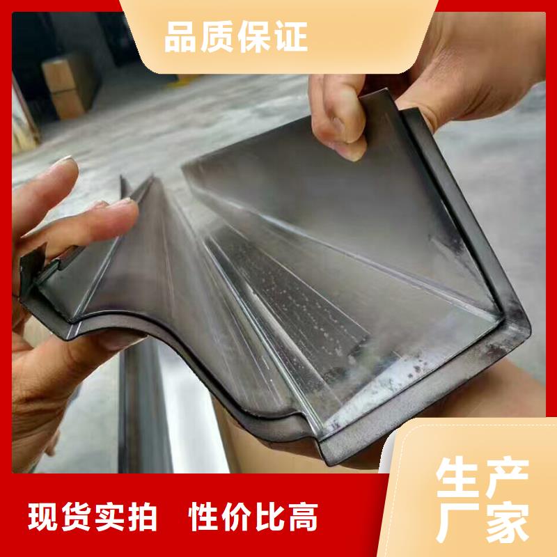 金屬檐溝水槽規格選擇