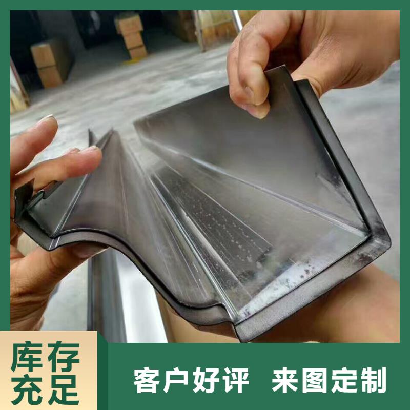 彩鋁成品檐槽工廠生產基地