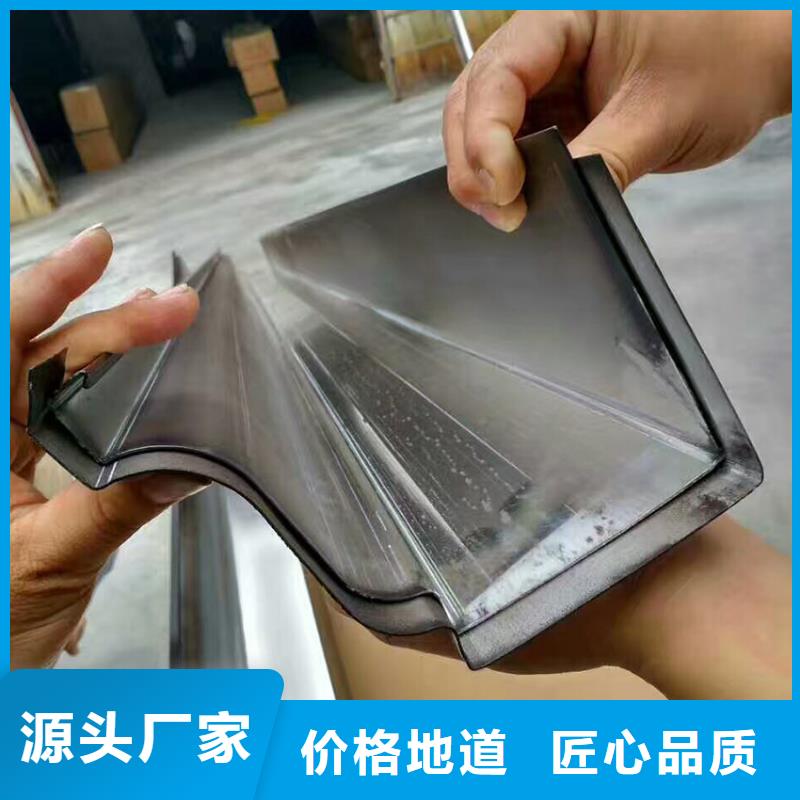 檐槽,铝合金雨水槽卓越品质保障