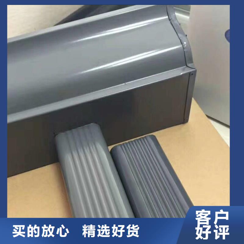 铝合金雨水管视频-铝合金雨水管(腾诚)覆盖地域广东省江门市恩平|台山|梅州|汕头|中山|汕尾|潮州|河源|惠州