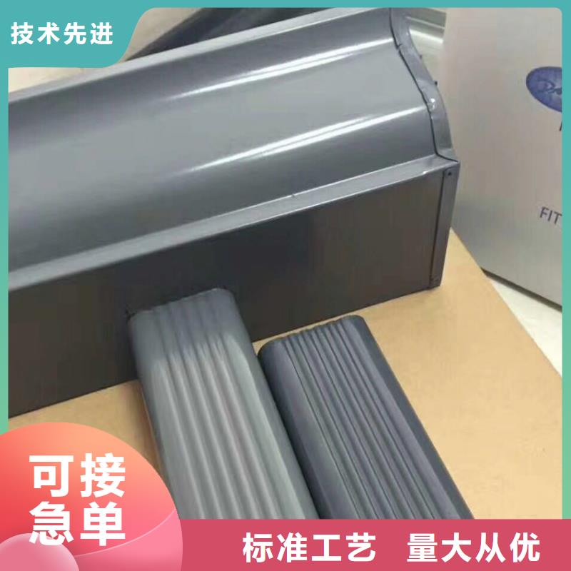 檐槽方形雨水管工程施工案例