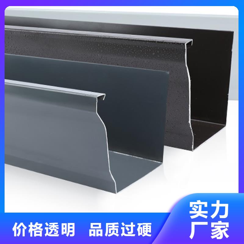 pvc天溝公司地址