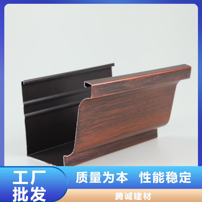 白色檐槽雨水管實地貨源