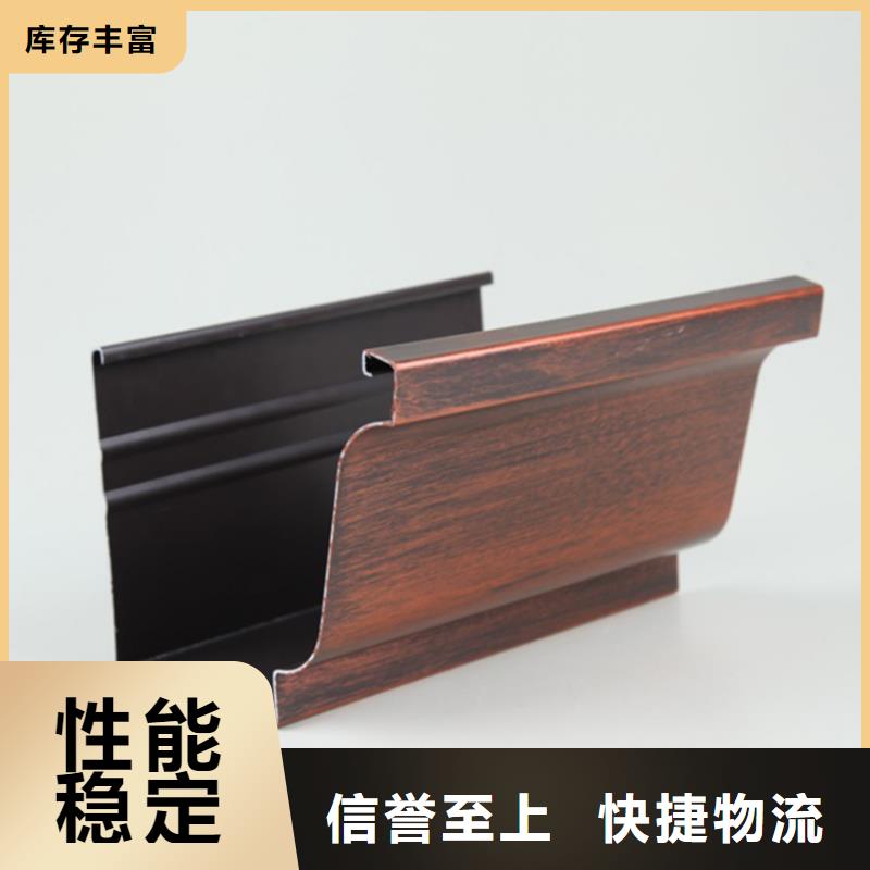 檐槽,雨水管质检合格发货