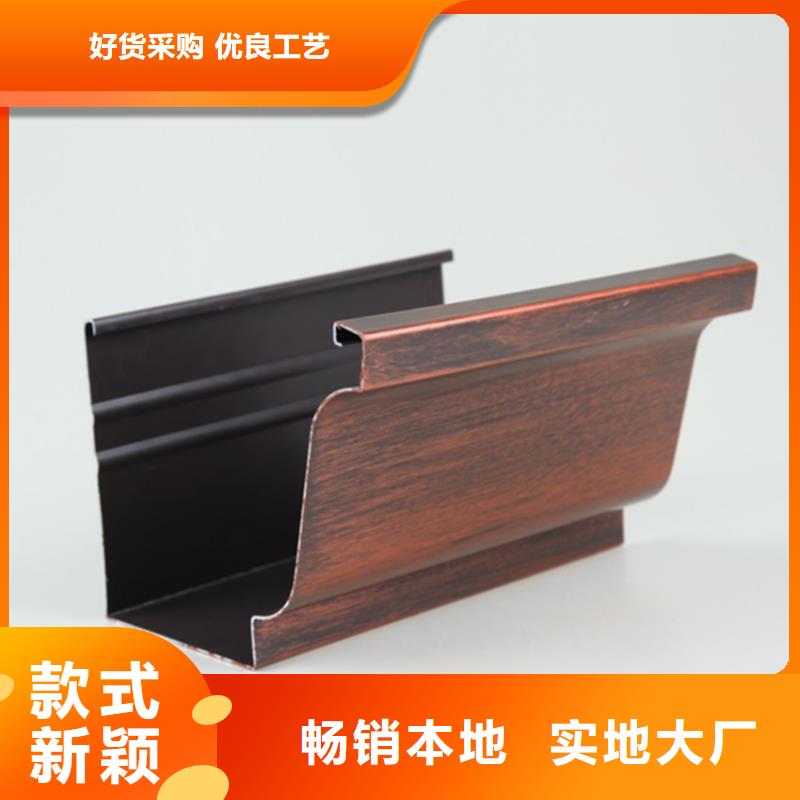 pvc雨水槽施工廠家