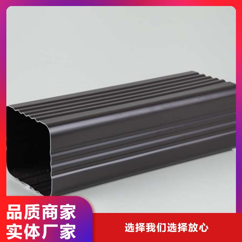 pvc天溝公司地址