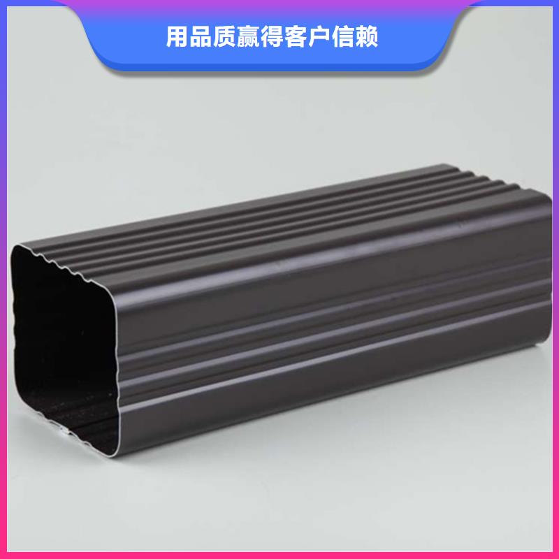 5英寸成品天溝騰誠建材